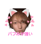 ぽしゃけあっきーらver.（個別スタンプ：3）