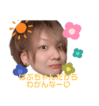 ぽしゃけあっきーらver.（個別スタンプ：6）