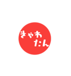 もう若者だけのコトバではない（個別スタンプ：7）