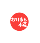 もう若者だけのコトバではない（個別スタンプ：15）