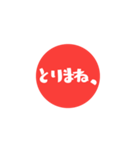 もう若者だけのコトバではない（個別スタンプ：21）