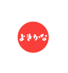 もう若者だけのコトバではない（個別スタンプ：38）