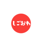 もう若者だけのコトバではない（個別スタンプ：39）