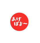 もう若者だけのコトバではない（個別スタンプ：40）