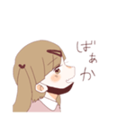 めんへらてゃん（個別スタンプ：7）