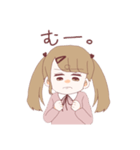 めんへらてゃん（個別スタンプ：11）