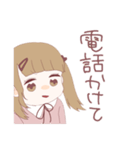 めんへらてゃん（個別スタンプ：14）