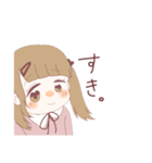 めんへらてゃん（個別スタンプ：15）