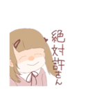 めんへらてゃん（個別スタンプ：16）
