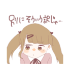 めんへらてゃん（個別スタンプ：20）