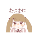めんへらてゃん（個別スタンプ：21）