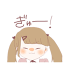 めんへらてゃん（個別スタンプ：23）