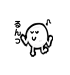 まるいせいぶつ（個別スタンプ：16）