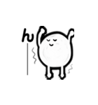 まるいせいぶつ（個別スタンプ：31）