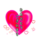 HBD stamp（個別スタンプ：7）