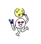 白いヒト 2（個別スタンプ：2）