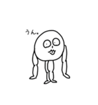白いヒト 2（個別スタンプ：3）