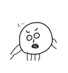 白いヒト 2（個別スタンプ：6）