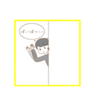 ひょっこり男の子！！（個別スタンプ：7）