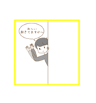ひょっこり男の子！！（個別スタンプ：8）