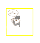 ひょっこり男の子！！（個別スタンプ：9）