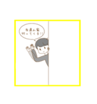 ひょっこり男の子！！（個別スタンプ：11）