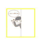 ひょっこり男の子！！（個別スタンプ：15）