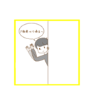 ひょっこり男の子！！（個別スタンプ：16）