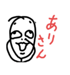 ねこまる(ФωФ)54（個別スタンプ：5）