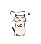 クールにゃんこ（個別スタンプ：2）