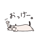 クールにゃんこ（個別スタンプ：5）