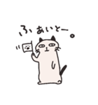 クールにゃんこ（個別スタンプ：13）