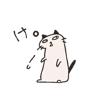 クールにゃんこ（個別スタンプ：15）