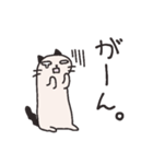 クールにゃんこ（個別スタンプ：21）