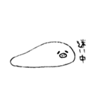 とけたぶた 2（個別スタンプ：9）