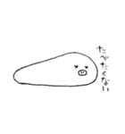 とけたぶた 2（個別スタンプ：11）