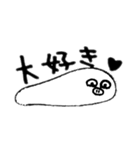 とけたぶた 2（個別スタンプ：17）