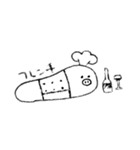 とけたぶた 2（個別スタンプ：22）