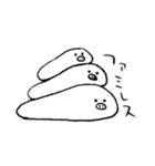 とけたぶた 2（個別スタンプ：24）