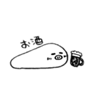 とけたぶた 2（個別スタンプ：28）