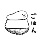 とけたぶた 2（個別スタンプ：29）