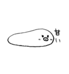 とけたぶた 2（個別スタンプ：35）