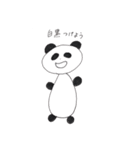 ゆかいな動物たち(シンプル)（個別スタンプ：16）