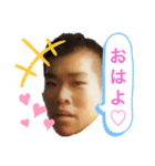 岩瀬涼 公式LINEスタンプ 第2弾！（個別スタンプ：1）