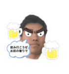 岩瀬涼 公式LINEスタンプ 第2弾！（個別スタンプ：3）
