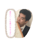 岩瀬涼 公式LINEスタンプ 第2弾！（個別スタンプ：7）