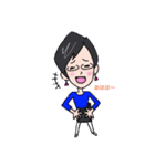 やま～（個別スタンプ：2）