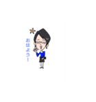 やま～（個別スタンプ：3）
