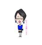 やま～（個別スタンプ：4）
