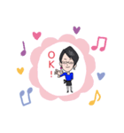 やま～（個別スタンプ：5）